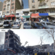 Before and after images of a building affected by the earthquake that shook Syria and Turkey