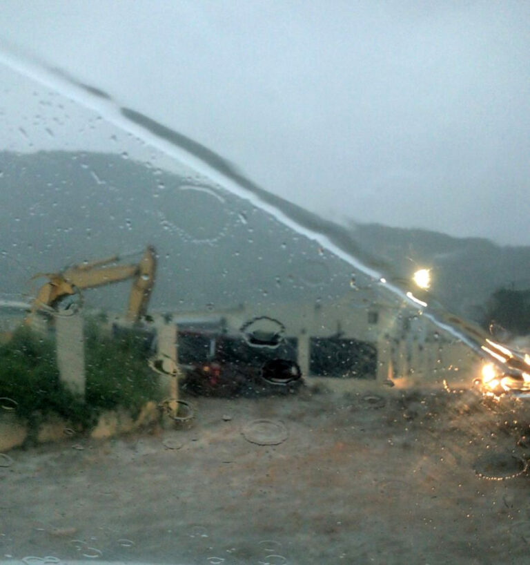 Flash Flood Warning Issued for the British Virgin Islands